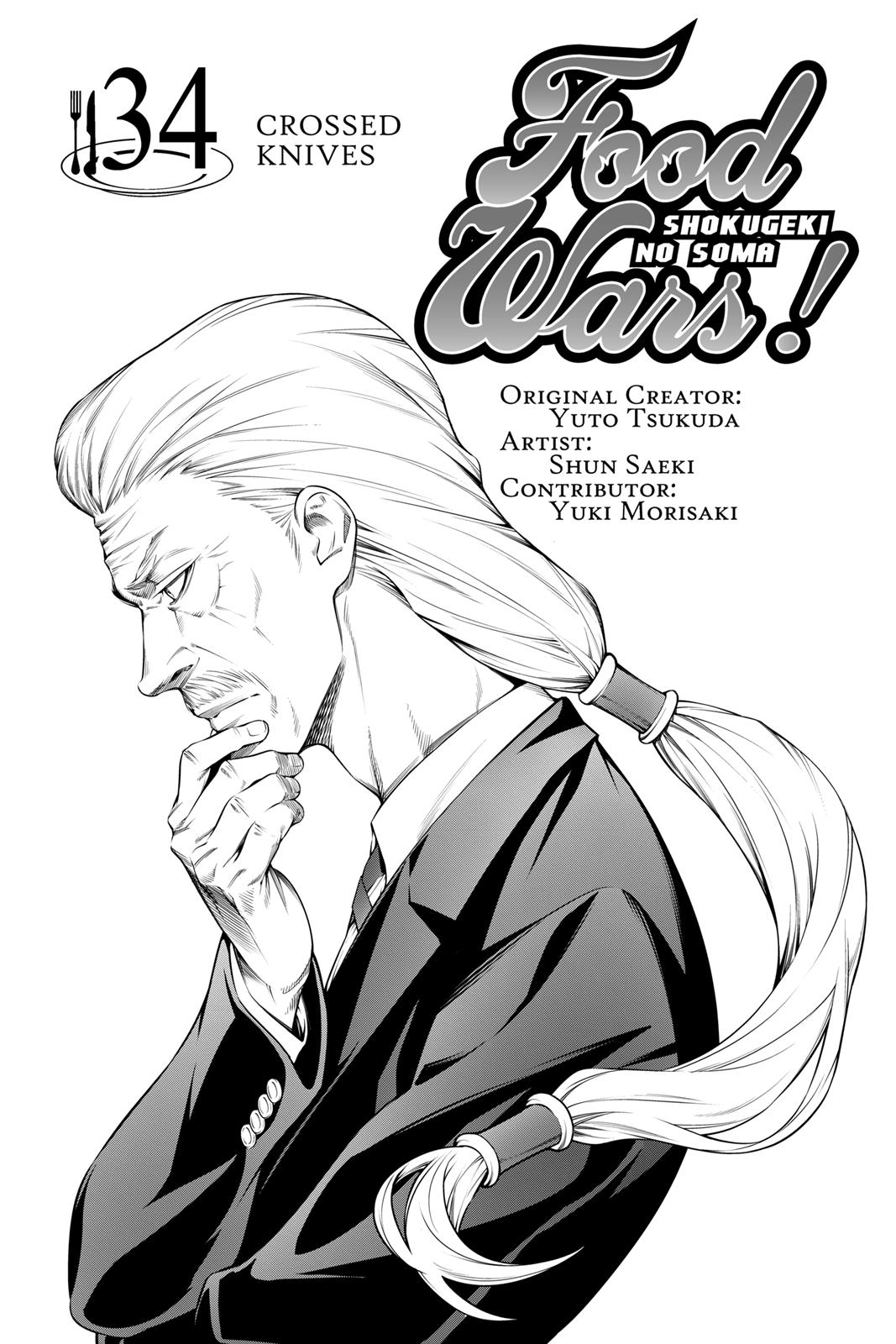 Food Wars!: Shokugeki no Soma Chapter 291 - Page 4