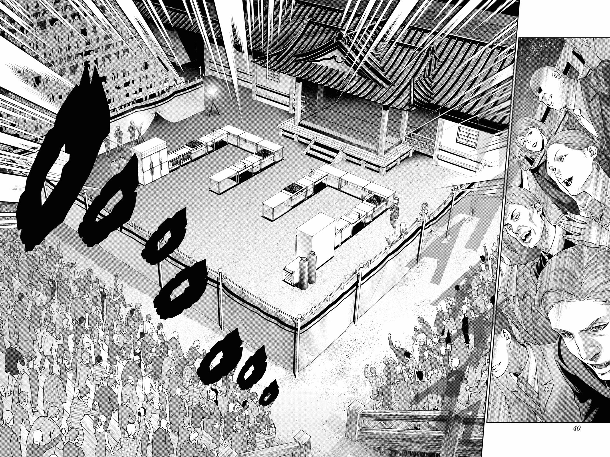 Food Wars!: Shokugeki no Soma Chapter 292 - Page 14