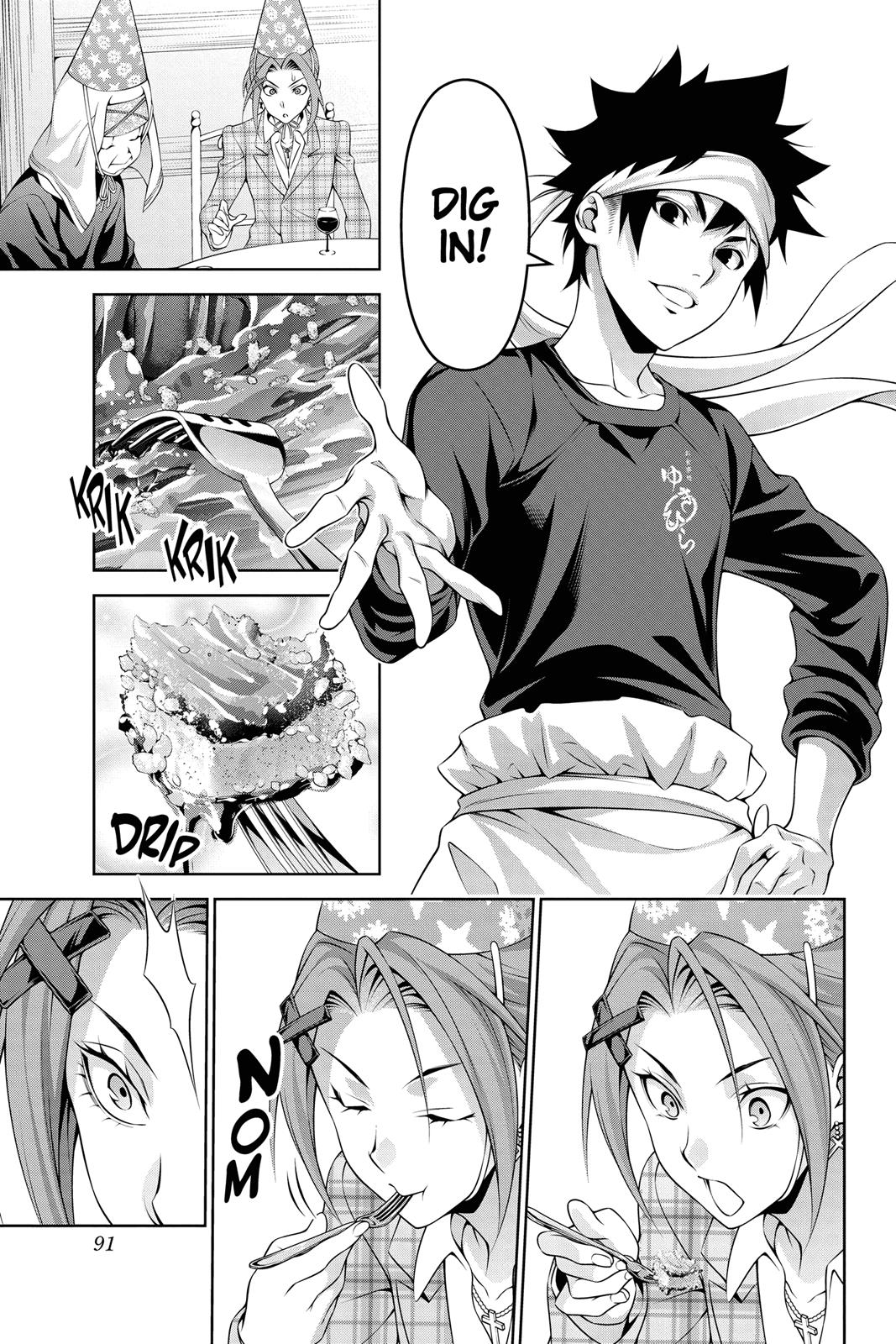 Food Wars!: Shokugeki no Soma Chapter 295 - Page 5