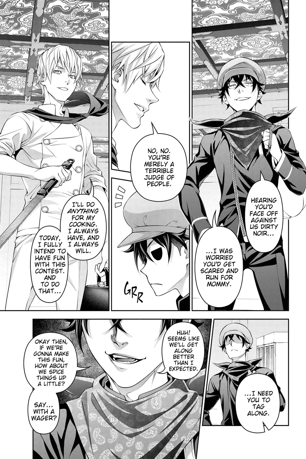Food Wars!: Shokugeki no Soma Chapter 296 - Page 3