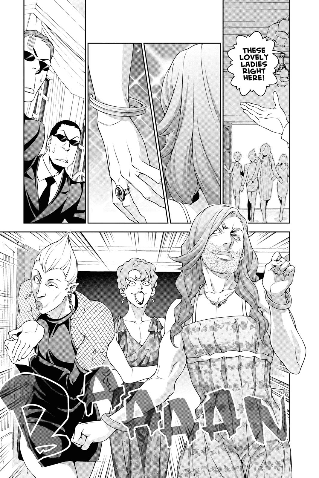 Food Wars!: Shokugeki no Soma Chapter 297 - Page 5