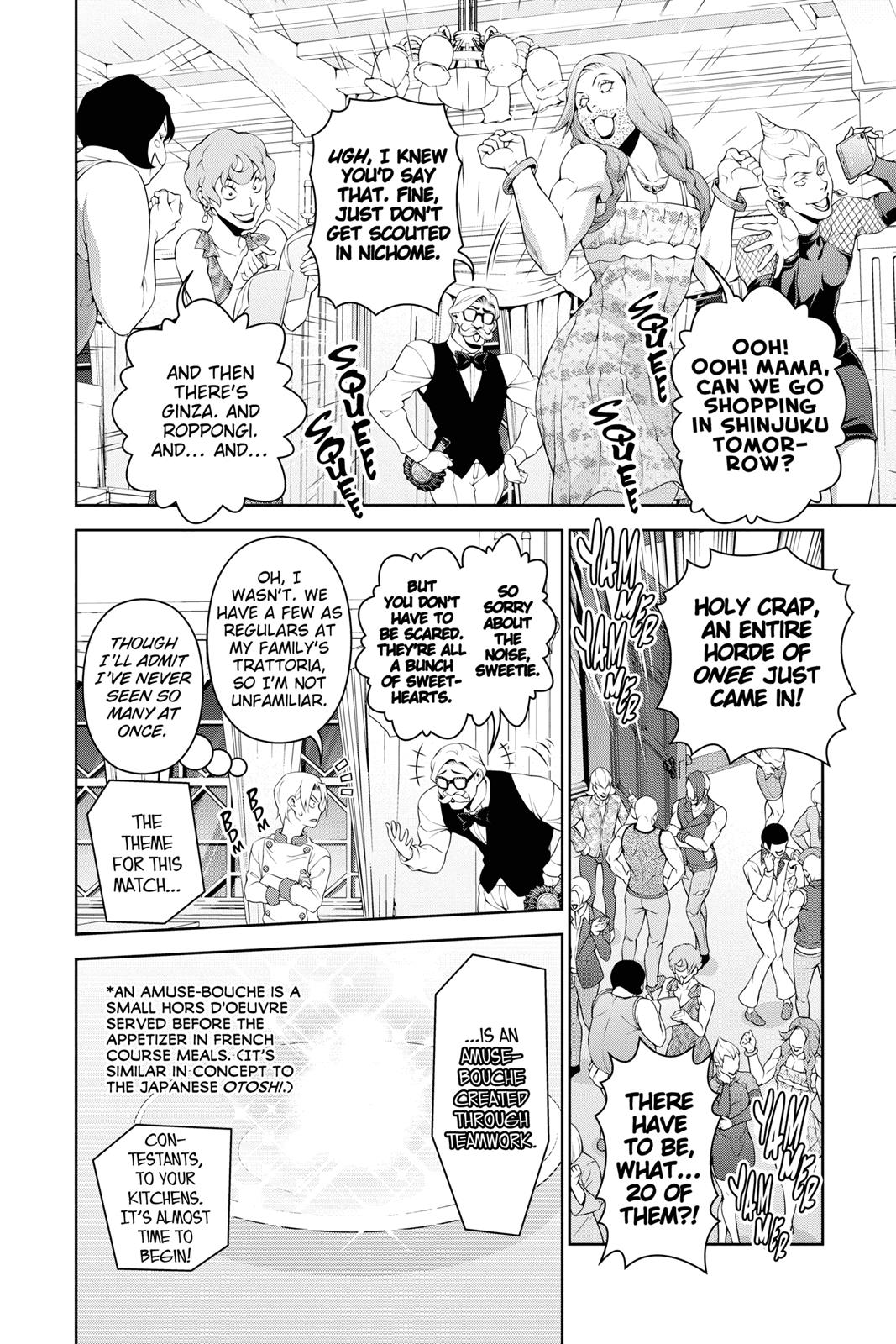 Food Wars!: Shokugeki no Soma Chapter 297 - Page 6