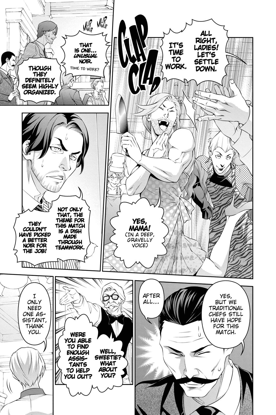 Food Wars!: Shokugeki no Soma Chapter 297 - Page 7