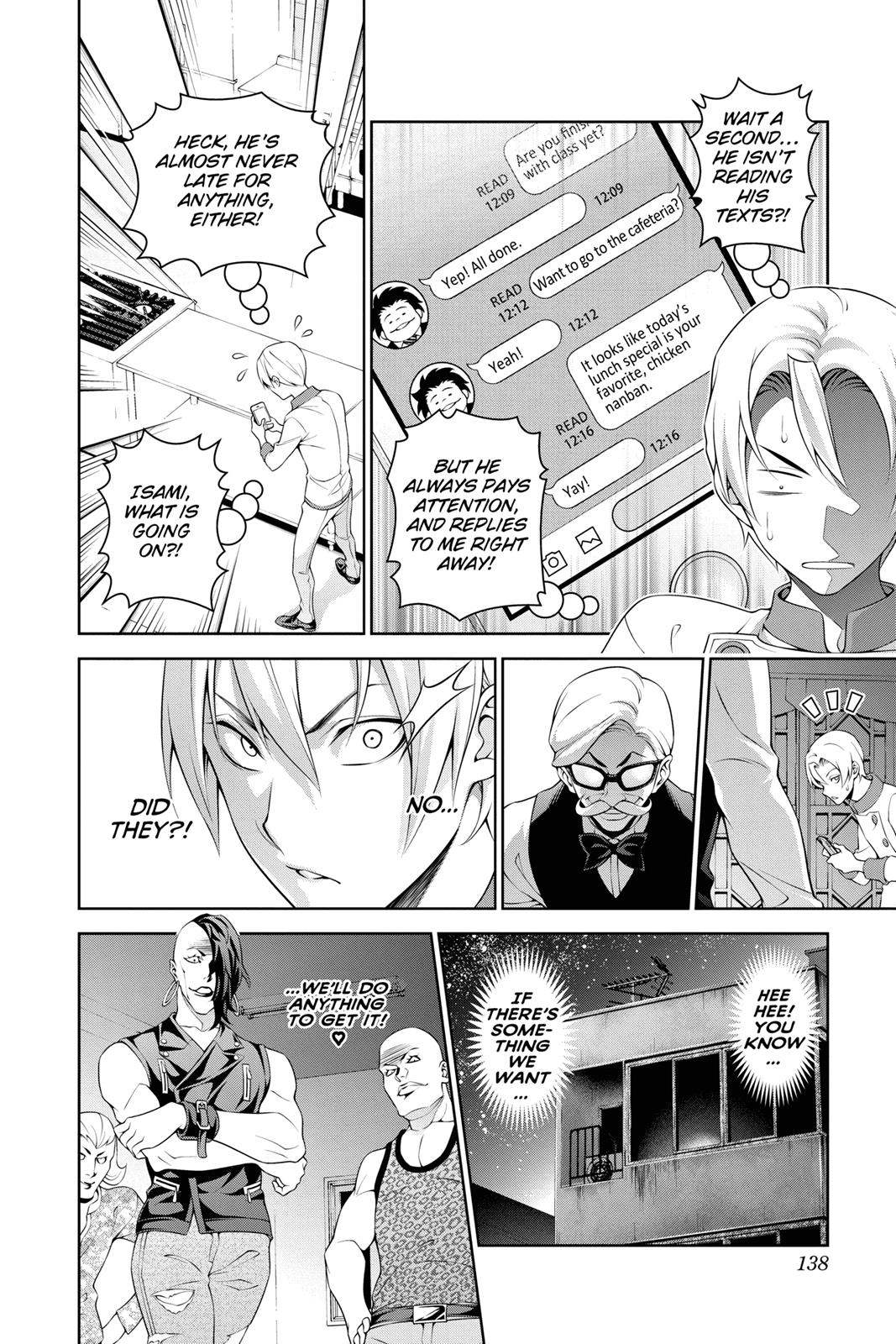 Food Wars!: Shokugeki no Soma Chapter 297 - Page 12
