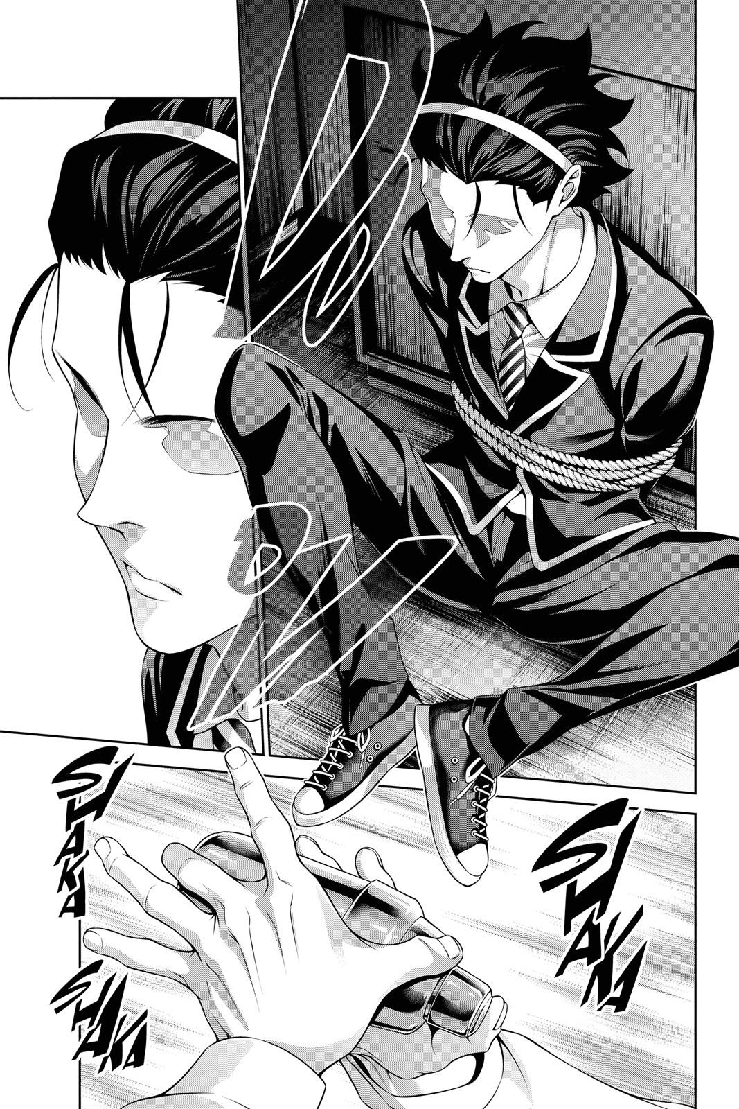 Food Wars!: Shokugeki no Soma Chapter 297 - Page 13