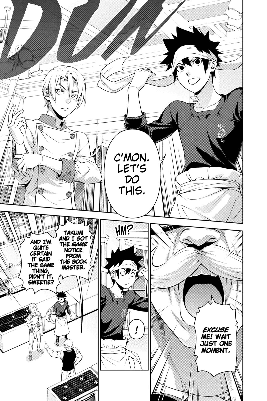 Food Wars!: Shokugeki no Soma Chapter 298 - Page 3
