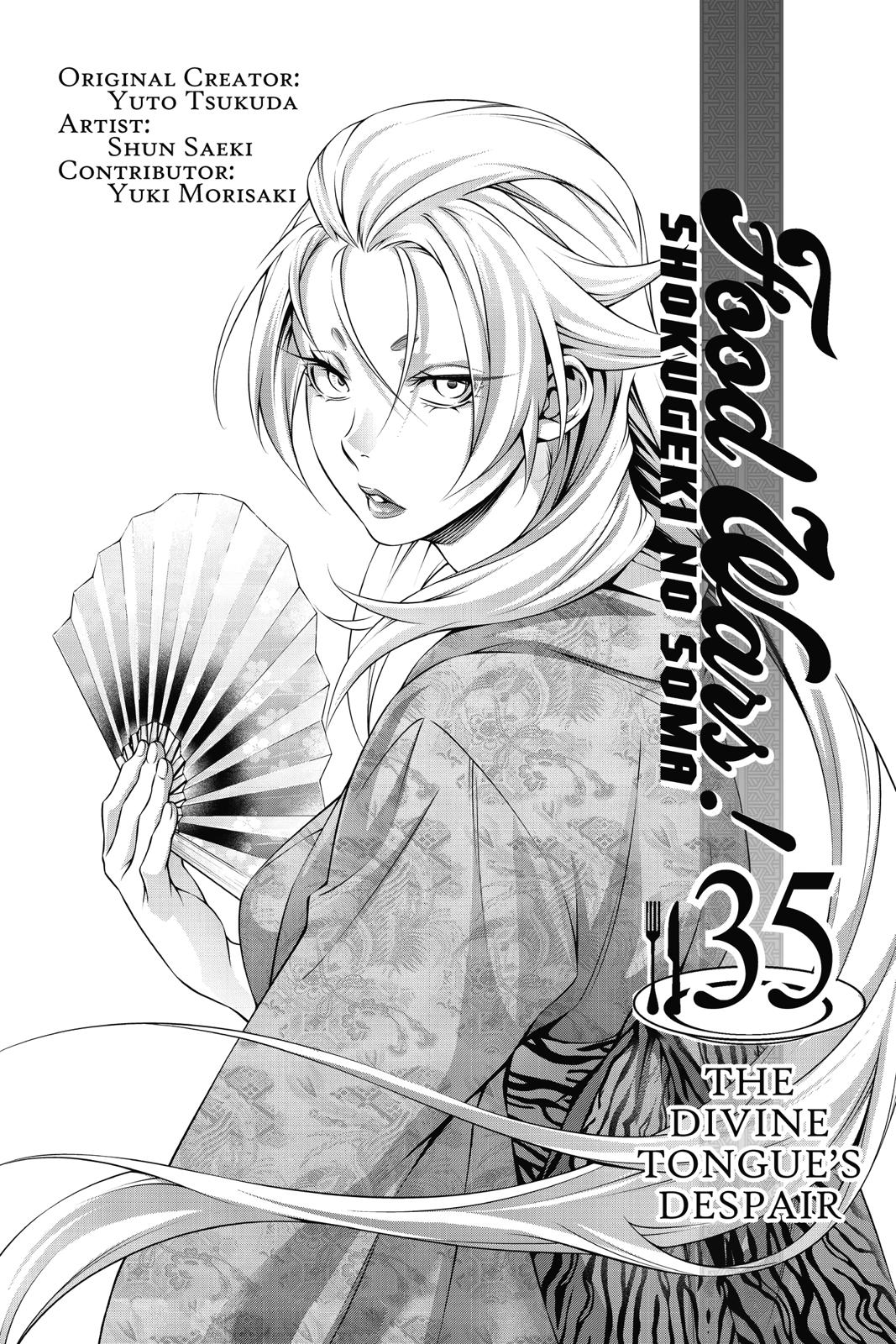 Food Wars!: Shokugeki no Soma Chapter 300 - Page 4