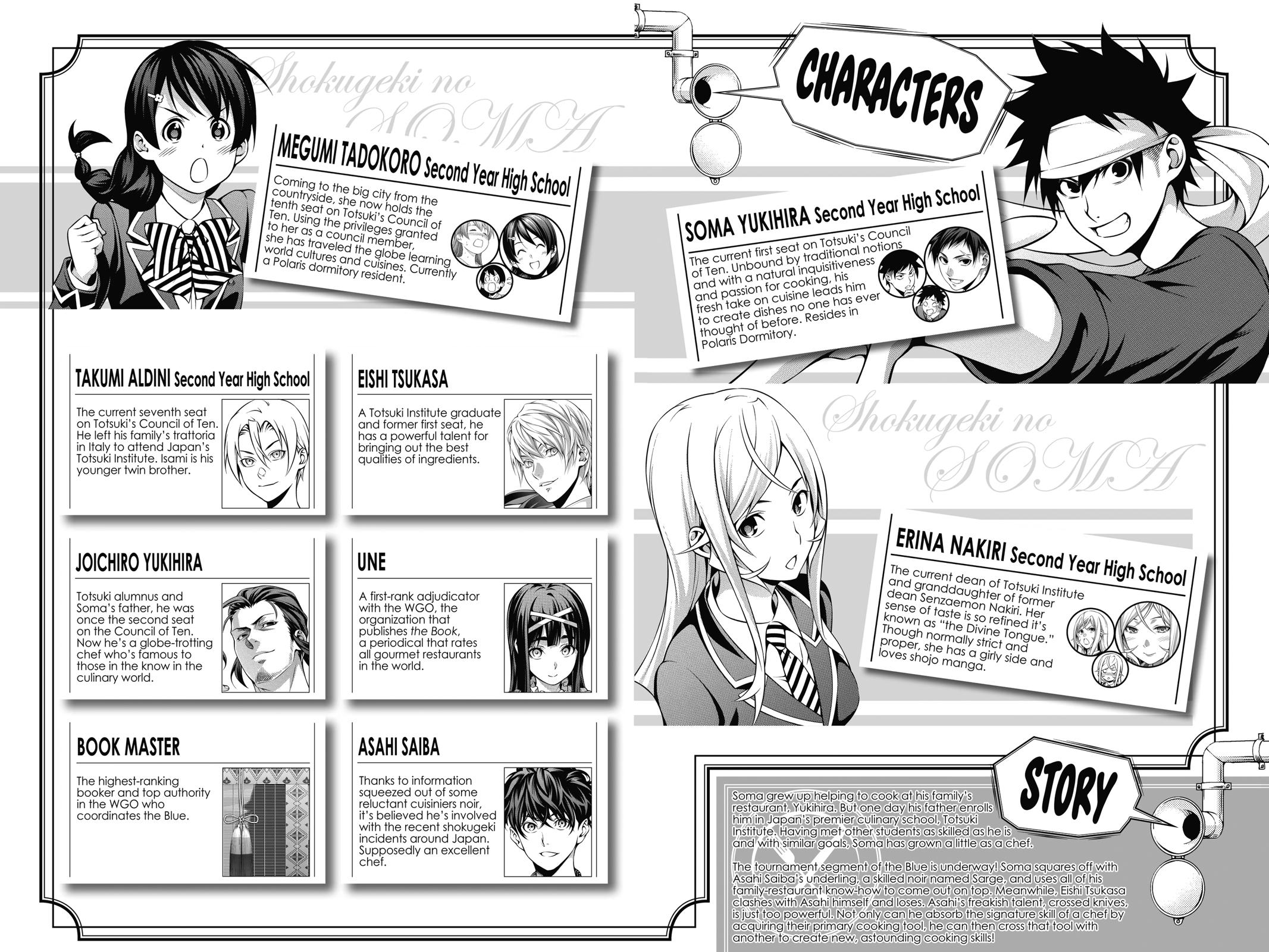 Food Wars!: Shokugeki no Soma Chapter 300 - Page 5