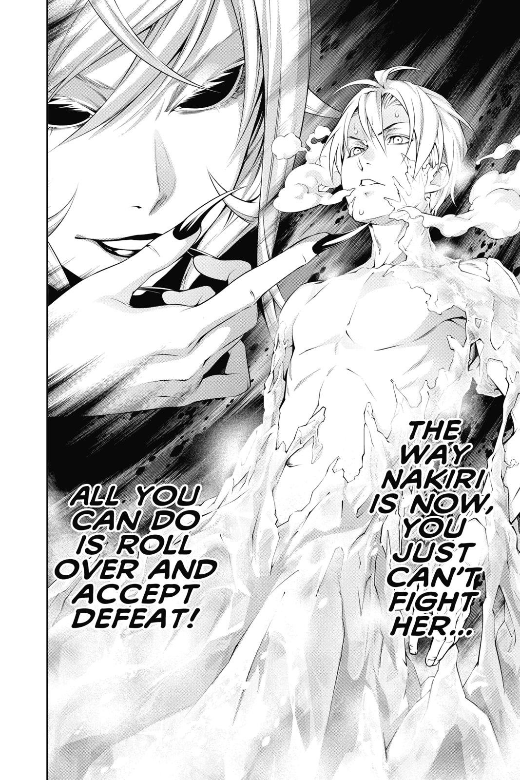 Food Wars!: Shokugeki no Soma Chapter 301 - Page 16