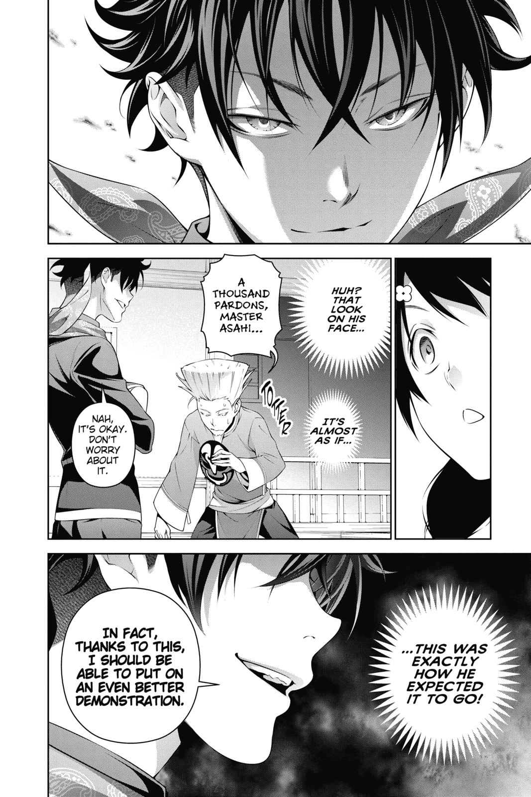 Food Wars!: Shokugeki no Soma Chapter 302 - Page 15