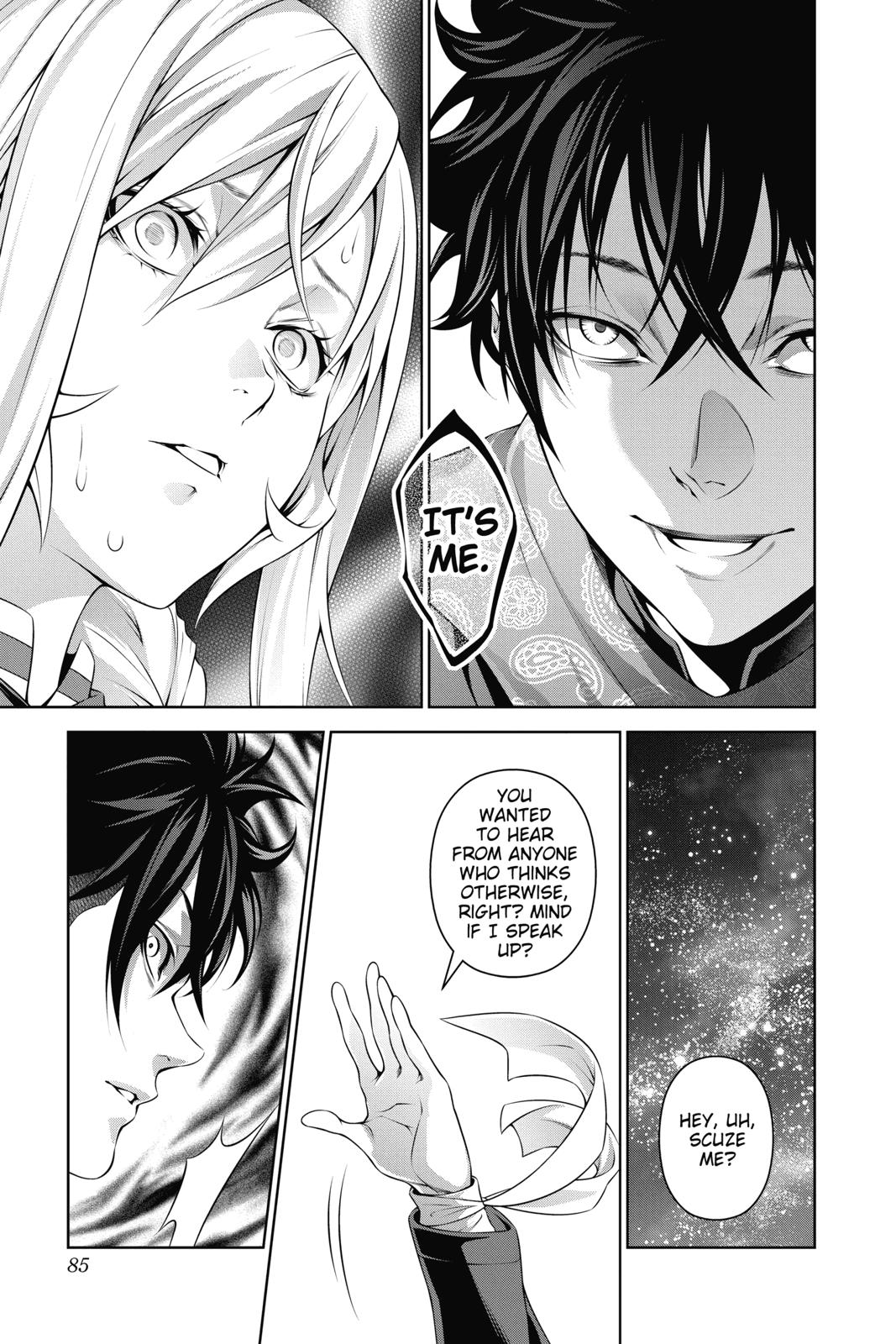 Food Wars!: Shokugeki no Soma Chapter 303 - Page 19