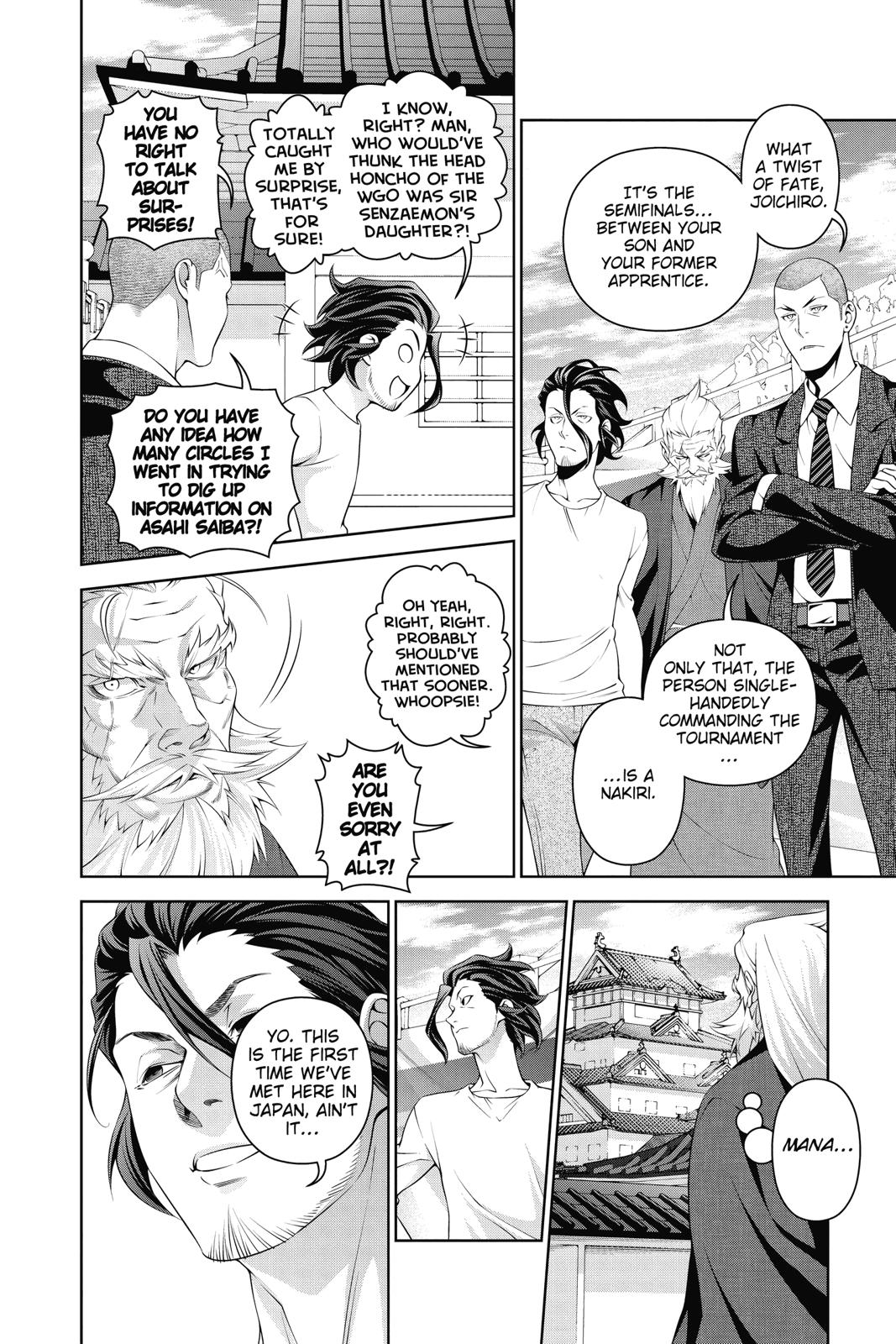 Food Wars!: Shokugeki no Soma Chapter 305 - Page 5