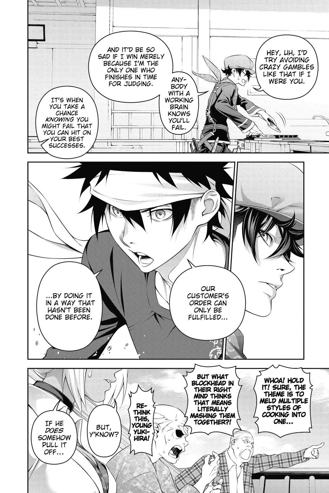 Food Wars!: Shokugeki no Soma Chapter 307 - Page 5