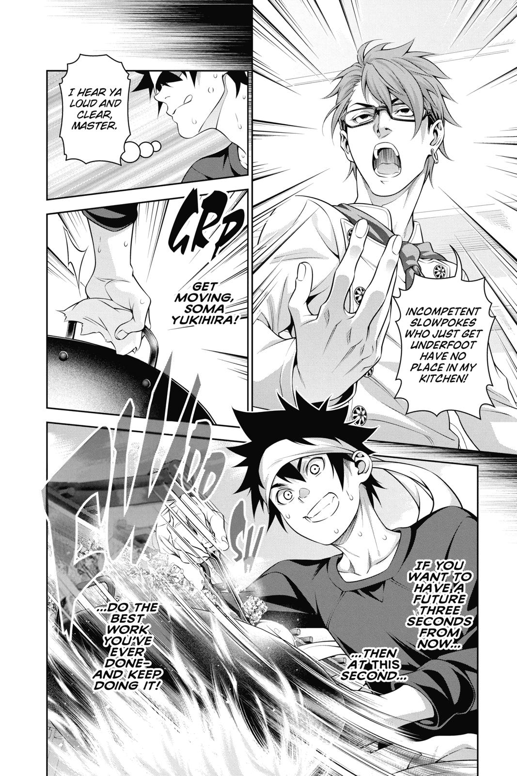 Food Wars!: Shokugeki no Soma Chapter 307 - Page 14
