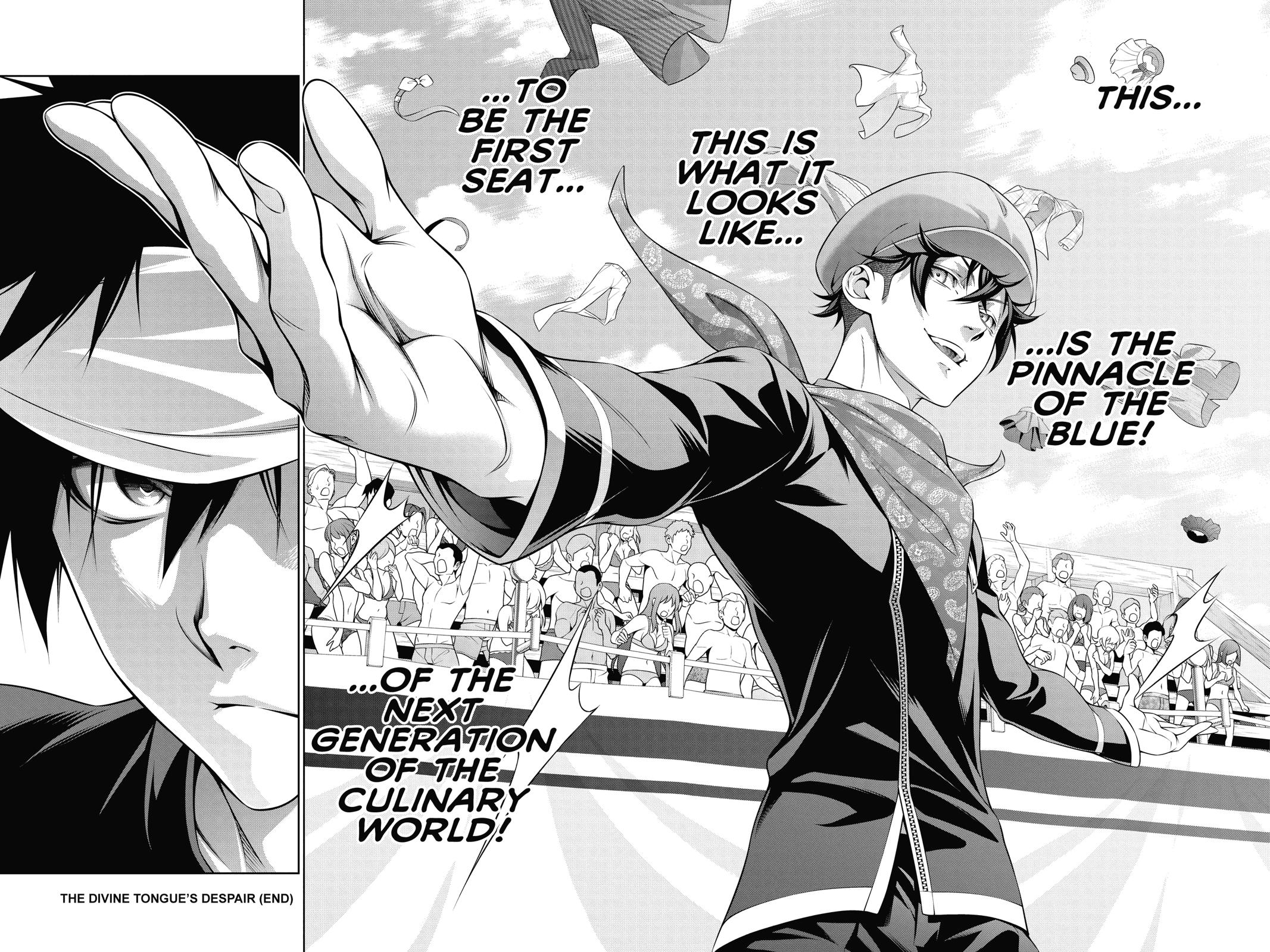 Food Wars!: Shokugeki no Soma Chapter 308 - Page 17