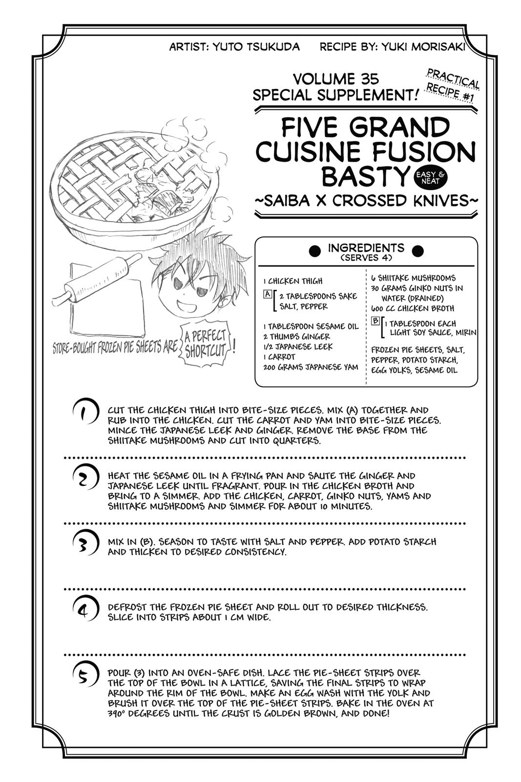 Food Wars!: Shokugeki no Soma Chapter 308 - Page 18
