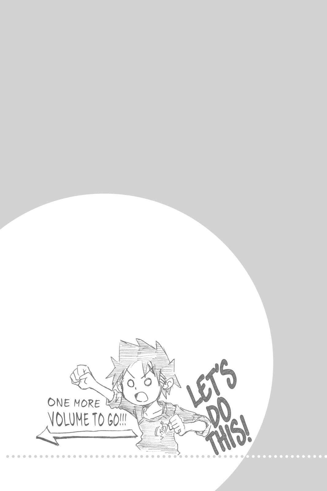Food Wars!: Shokugeki no Soma Chapter 308 - Page 19
