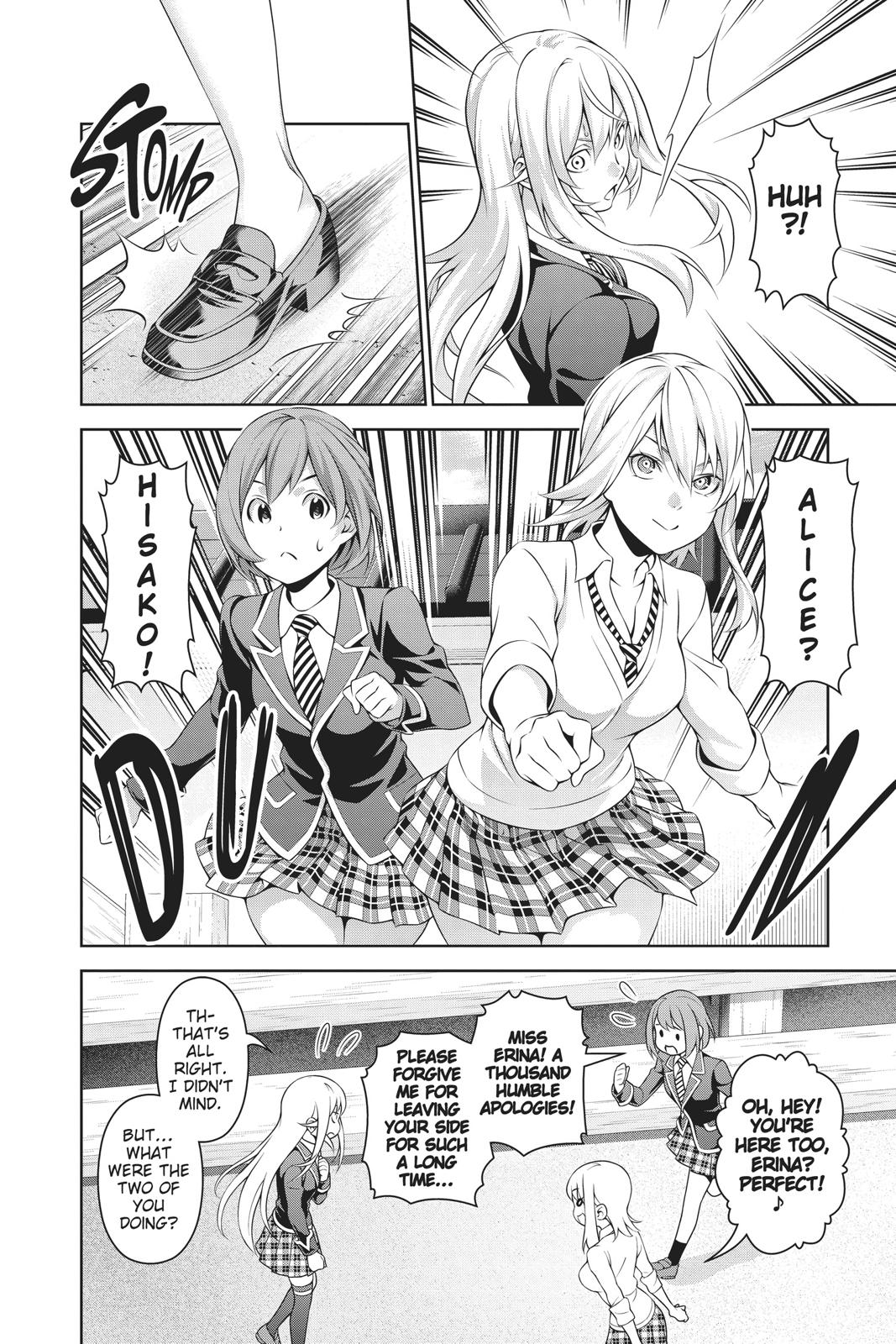 Food Wars!: Shokugeki no Soma Chapter 309 - Page 9