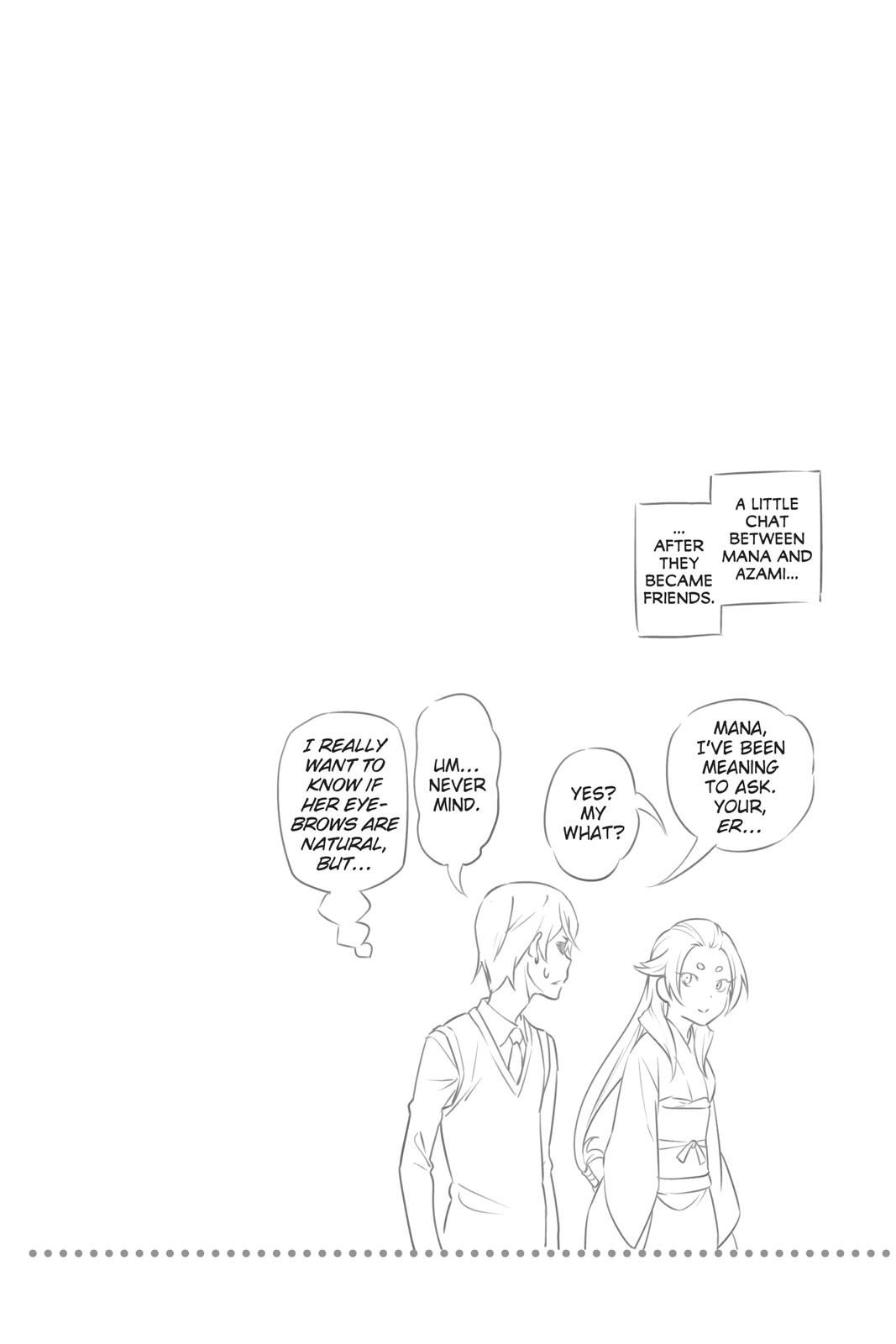 Food Wars!: Shokugeki no Soma Chapter 309 - Page 23