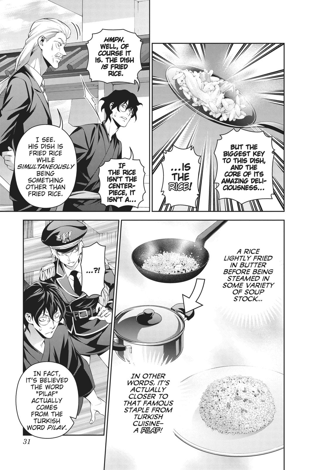 Food Wars!: Shokugeki no Soma Chapter 310 - Page 9
