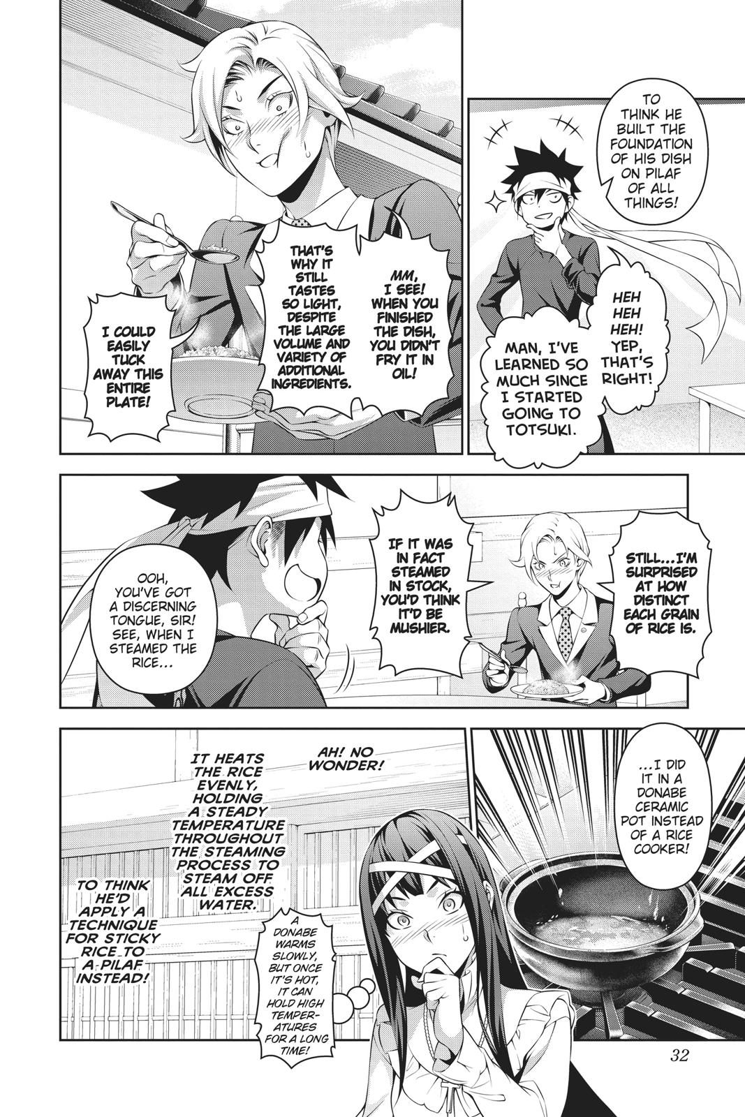 Food Wars!: Shokugeki no Soma Chapter 310 - Page 10