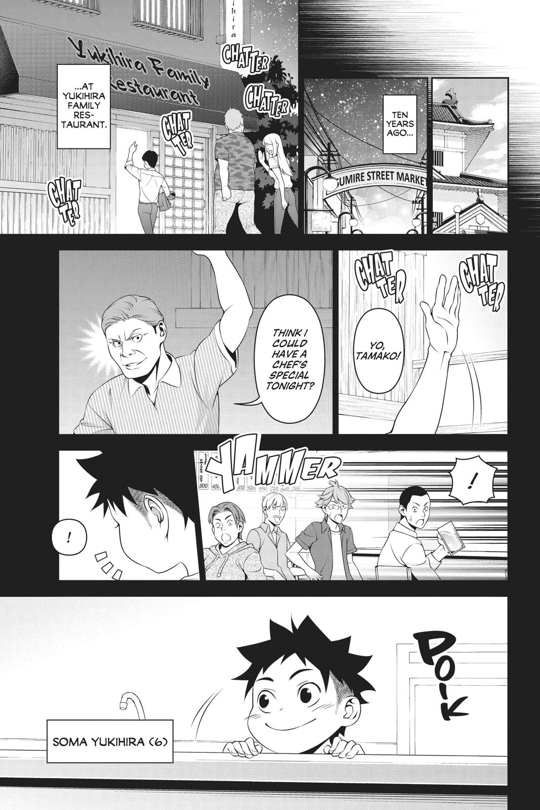 Food Wars!: Shokugeki no Soma Chapter 311 - Page 11