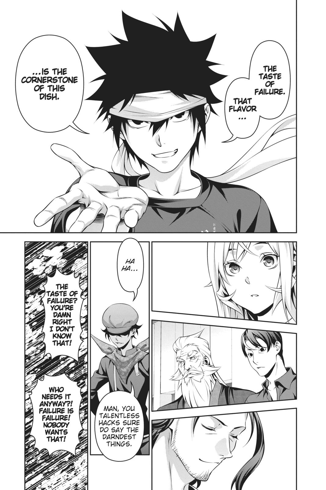 Food Wars!: Shokugeki no Soma Chapter 311 - Page 17