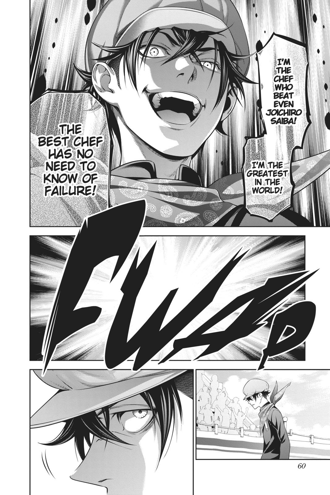 Food Wars!: Shokugeki no Soma Chapter 311 - Page 18