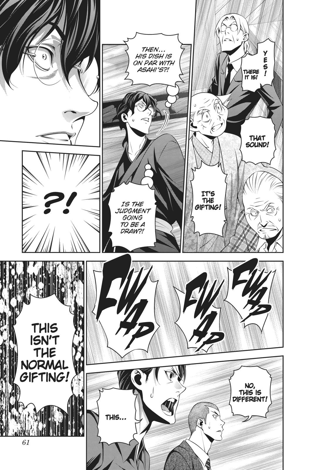 Food Wars!: Shokugeki no Soma Chapter 311 - Page 19