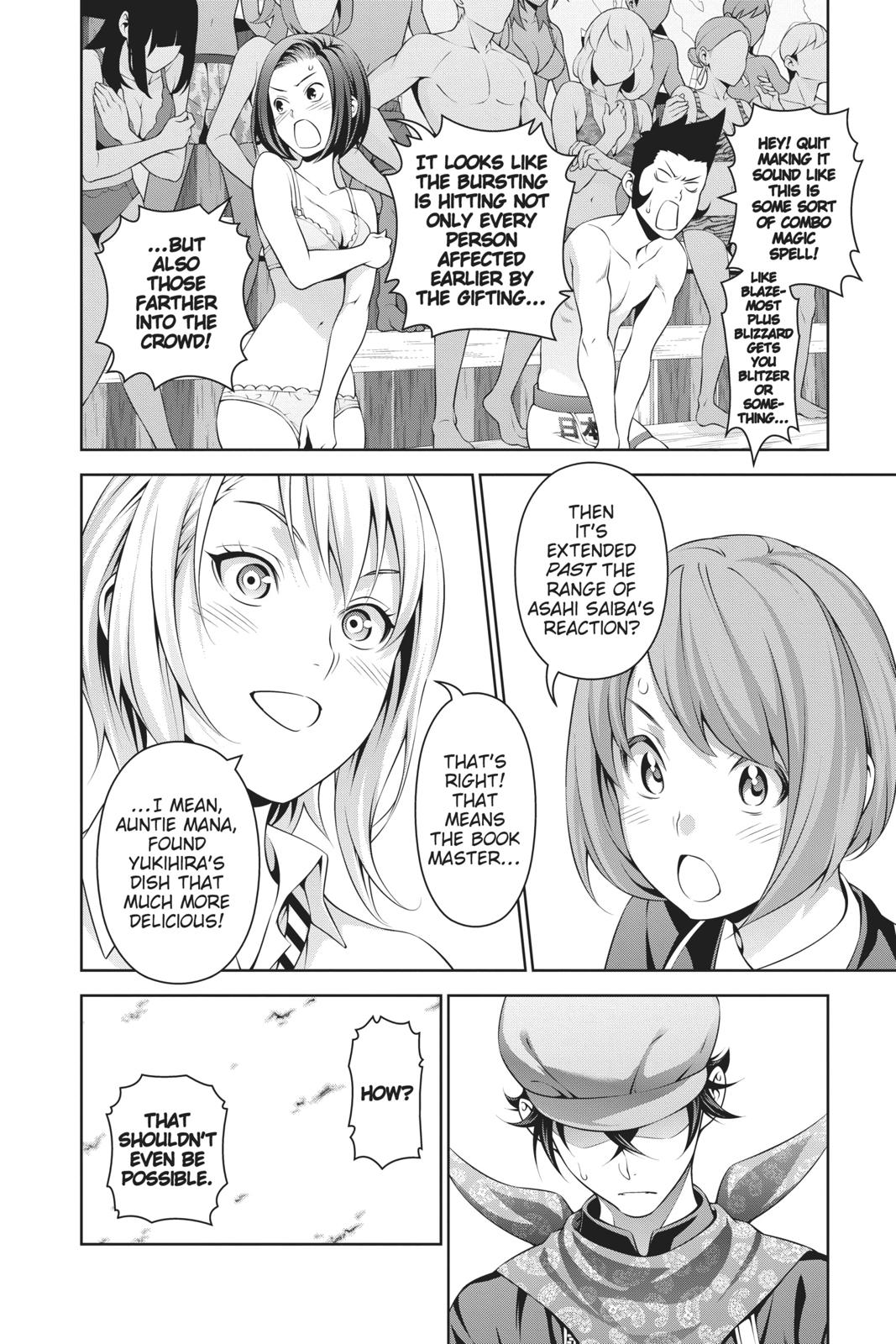 Food Wars!: Shokugeki no Soma Chapter 312 - Page 5