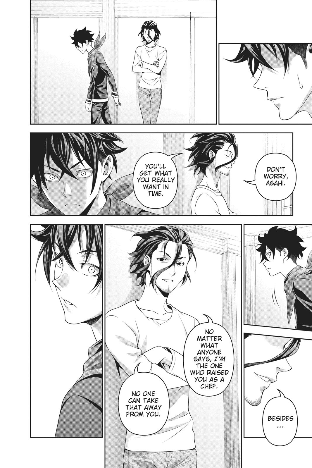 Food Wars!: Shokugeki no Soma Chapter 312 - Page 17