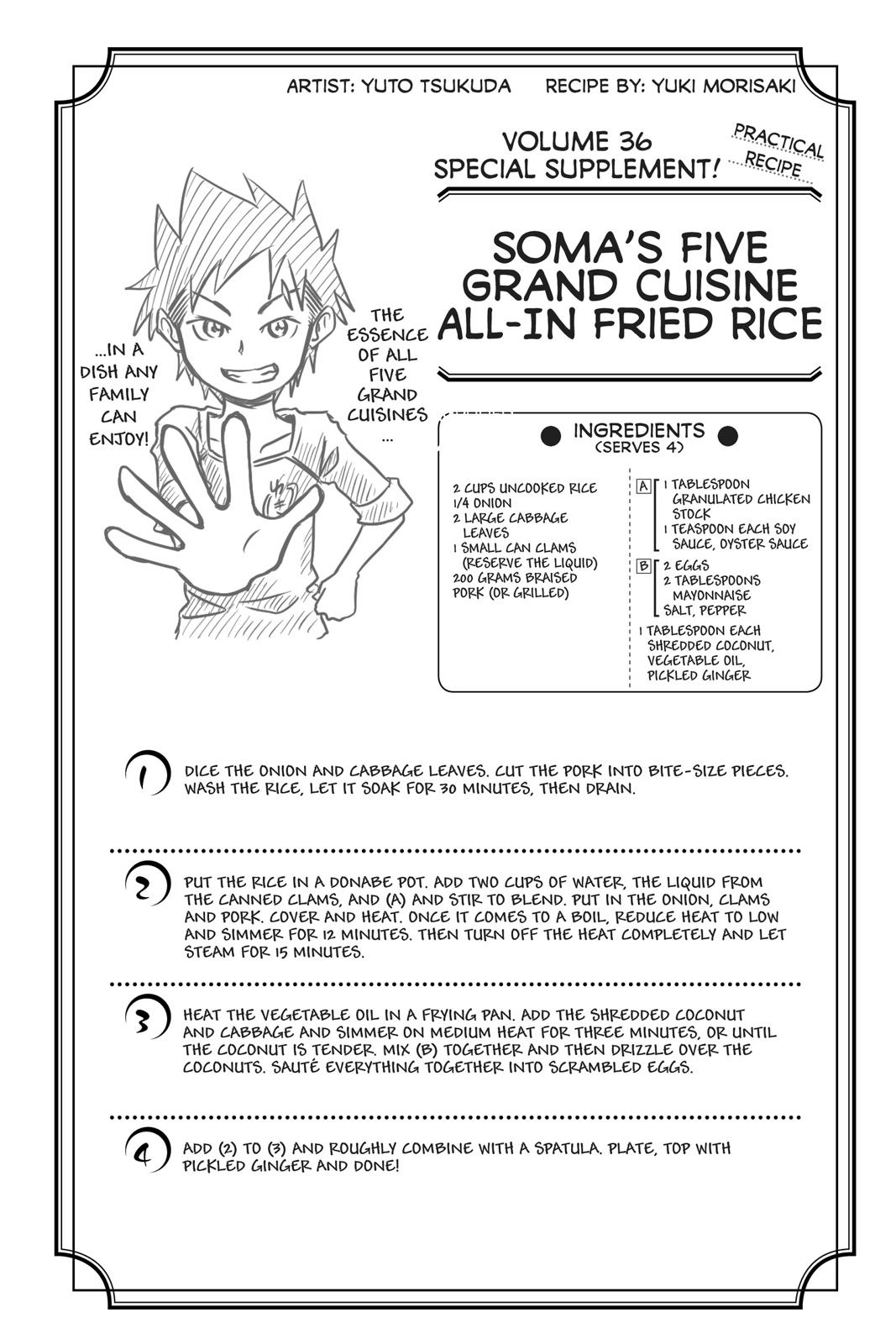 Food Wars!: Shokugeki no Soma Chapter 312 - Page 19