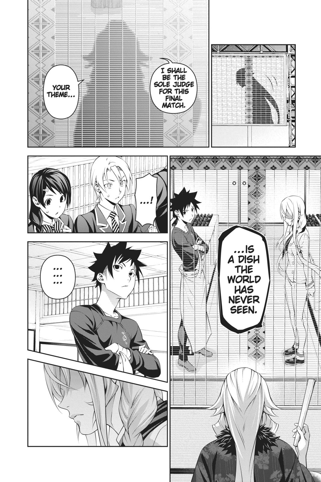Food Wars!: Shokugeki no Soma Chapter 313 - Page 12