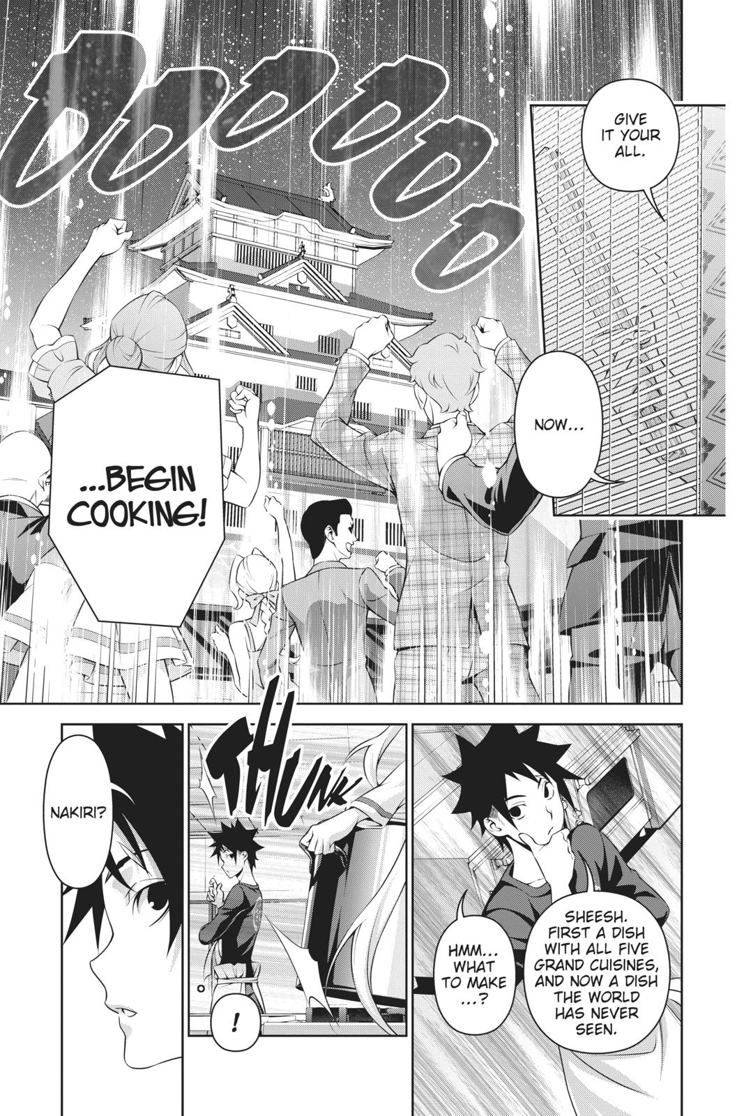 Food Wars!: Shokugeki no Soma Chapter 313 - Page 13
