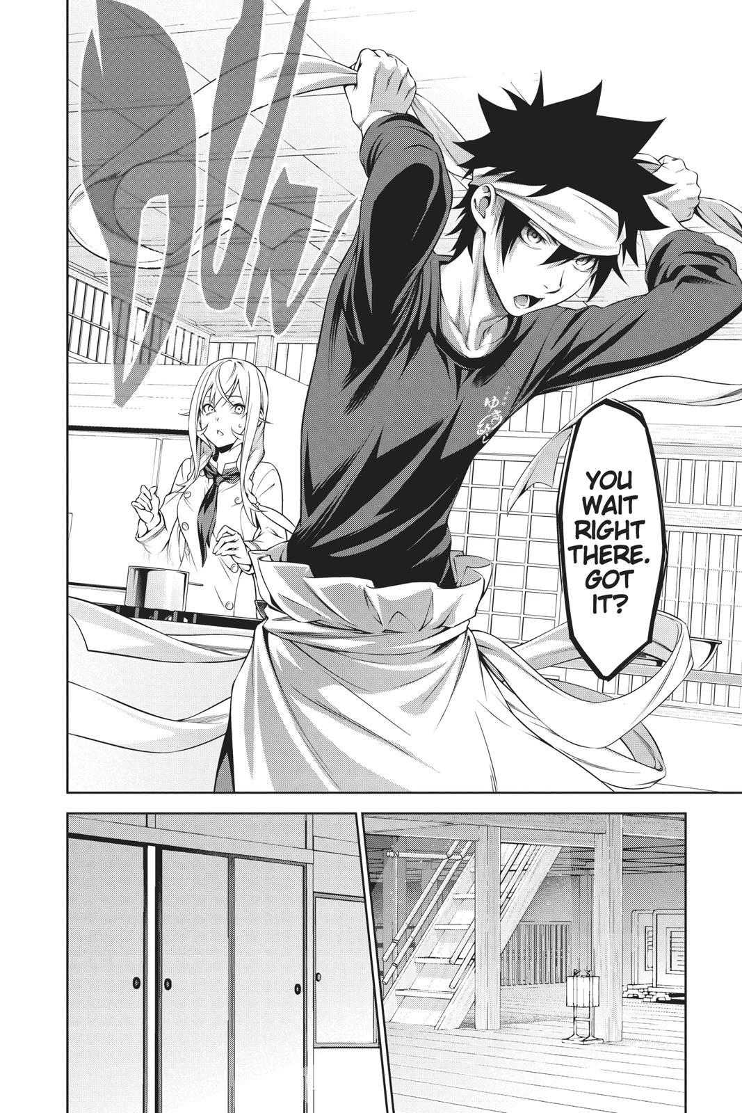 Food Wars!: Shokugeki no Soma Chapter 313 - Page 17
