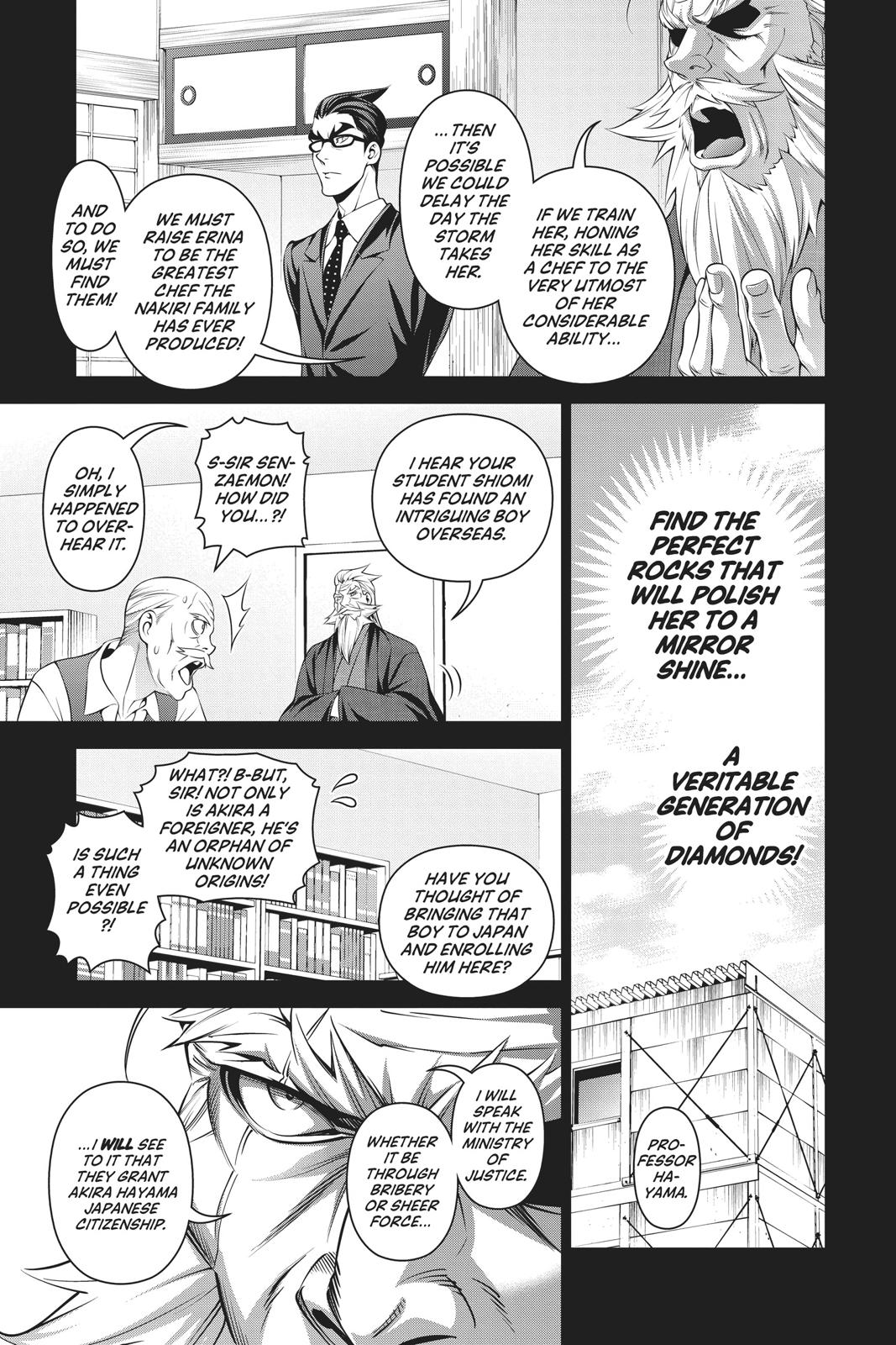 Food Wars!: Shokugeki no Soma Chapter 314 - Page 7