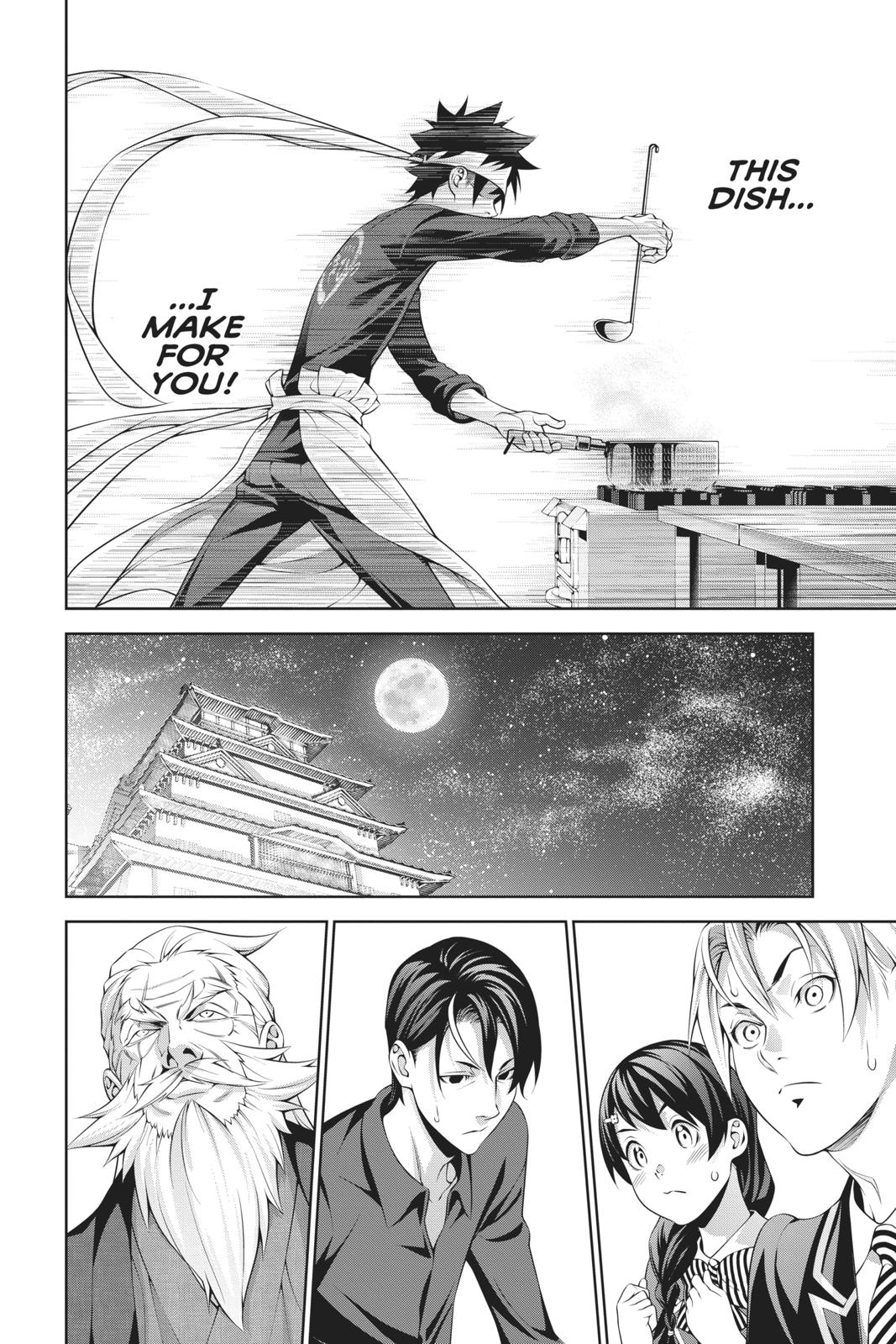 Food Wars!: Shokugeki no Soma Chapter 314 - Page 14
