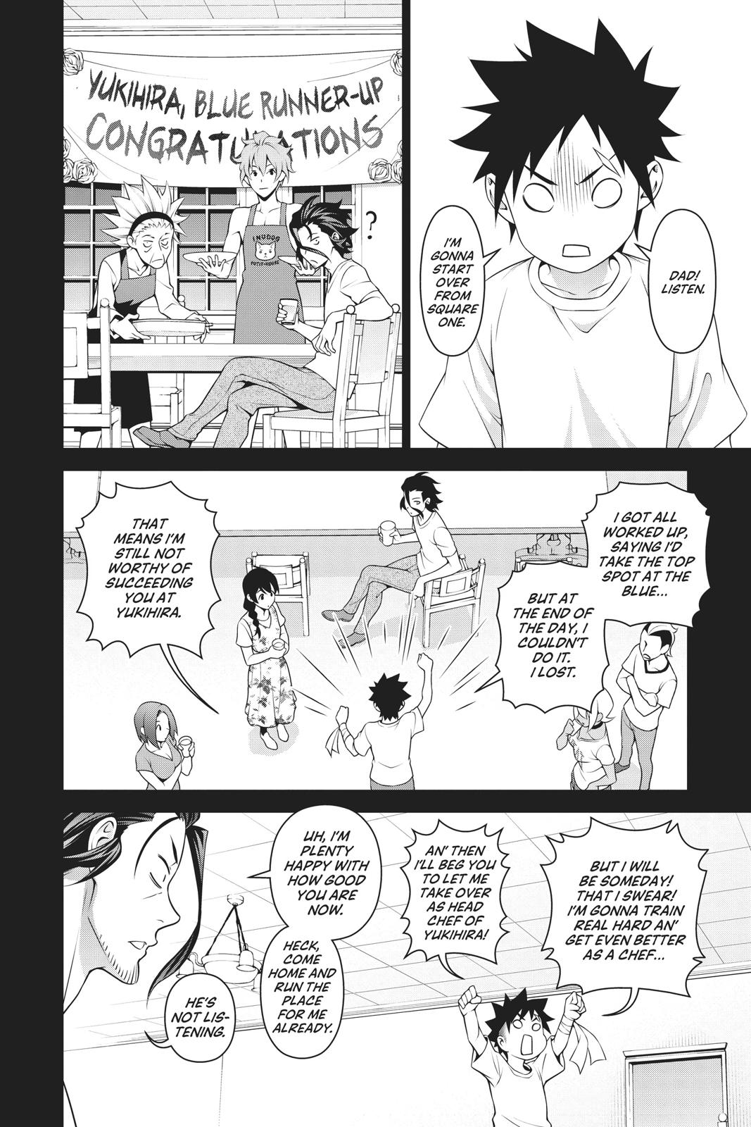 Food Wars!: Shokugeki no Soma Chapter 315.1 - Page 8