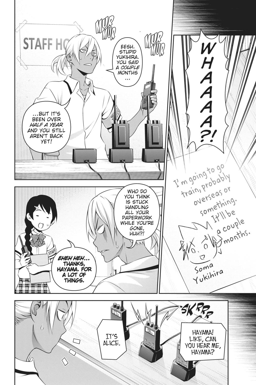Food Wars!: Shokugeki no Soma Chapter 315.1 - Page 10
