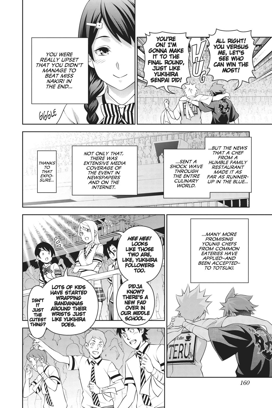 Food Wars!: Shokugeki no Soma Chapter 315.1 - Page 14