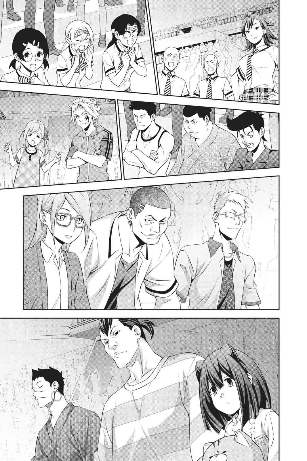 Food Wars!: Shokugeki no Soma Chapter 315.1 - Page 25