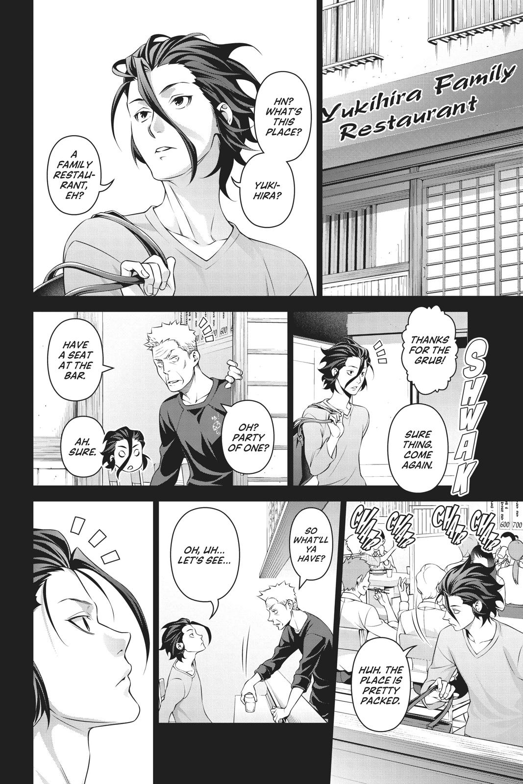 Food Wars!: Shokugeki no Soma Chapter 315.2 - Page 5