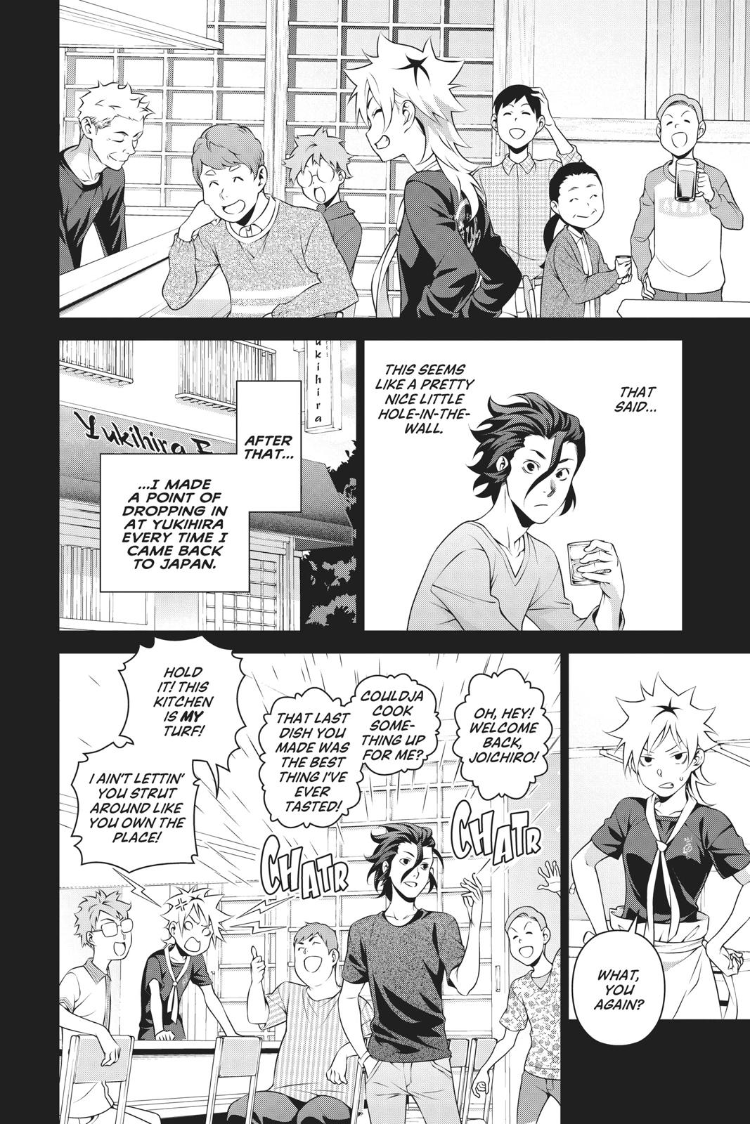 Food Wars!: Shokugeki no Soma Chapter 315.2 - Page 9