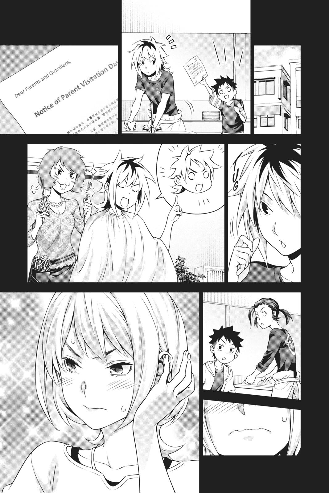 Food Wars!: Shokugeki no Soma Chapter 315.2 - Page 14