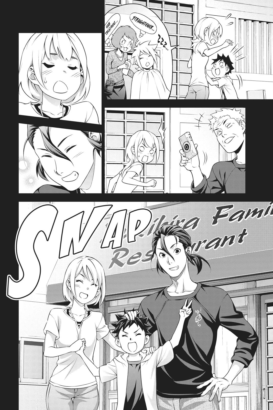 Food Wars!: Shokugeki no Soma Chapter 315.2 - Page 15