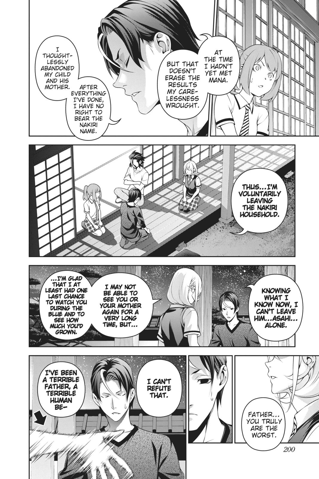 Food Wars!: Shokugeki no Soma Chapter 315.2 - Page 23