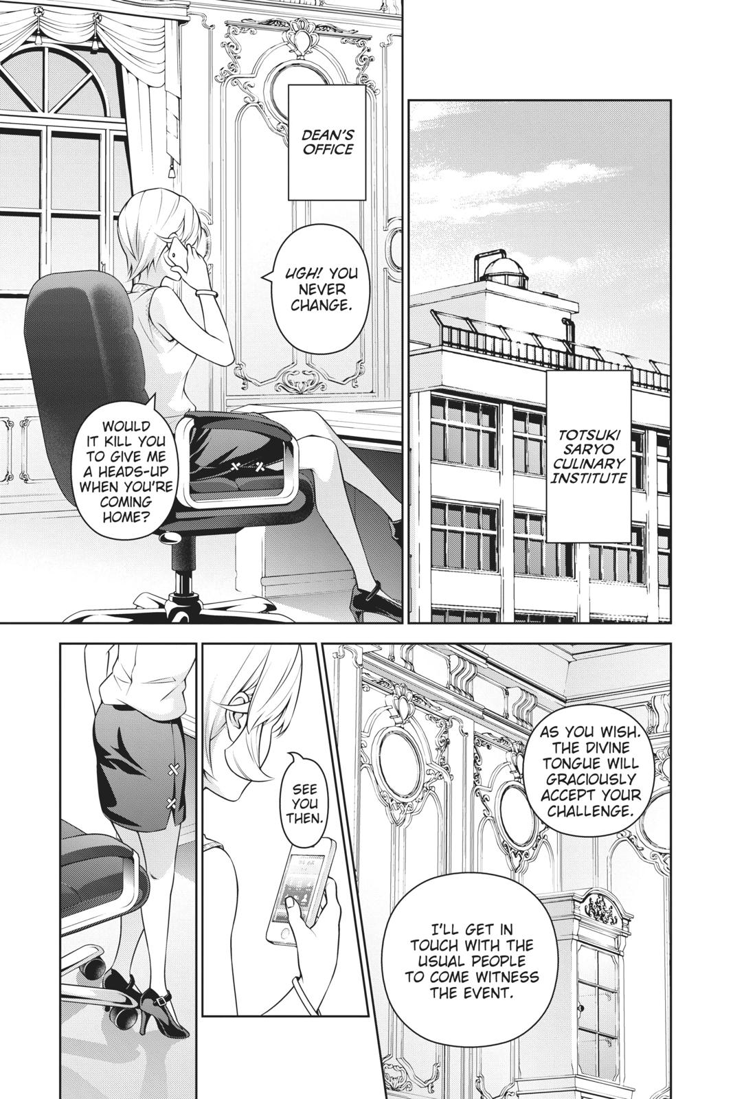 Food Wars!: Shokugeki no Soma Chapter 315.3 - Page 4