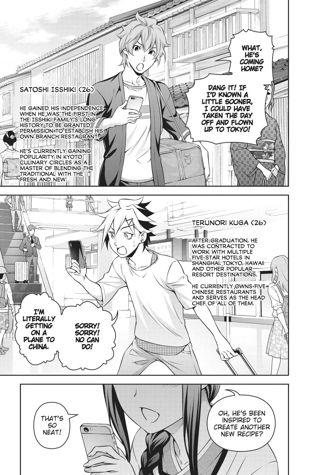 Food Wars!: Shokugeki no Soma Chapter 315.3 - Page 6
