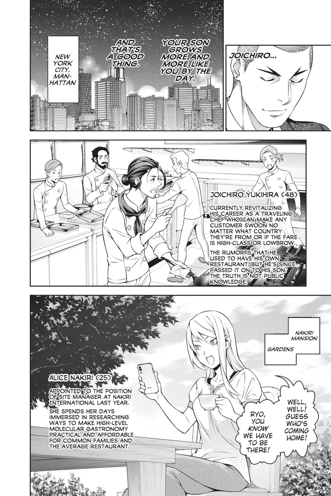 Food Wars!: Shokugeki no Soma Chapter 315.3 - Page 11