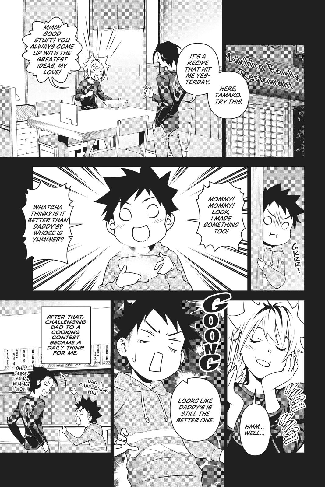 Food Wars!: Shokugeki no Soma Chapter 315.3 - Page 18